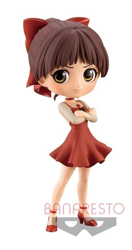 Gegege no Kitaro - Neko Musume - Q Posket - Special Color ver.