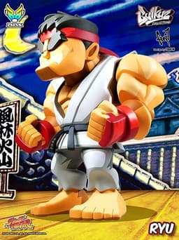 Street Fighter - Ryu - Bulkys Collections (B.C.S-01), view 8 of 16