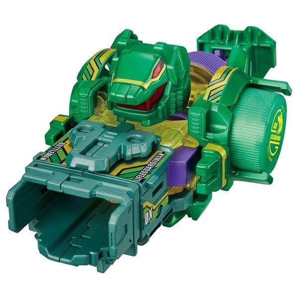 Cap Kakumei Bottleman - Bottleman (BOT-30) - BOT-30 - Rifle Guardiwan DX