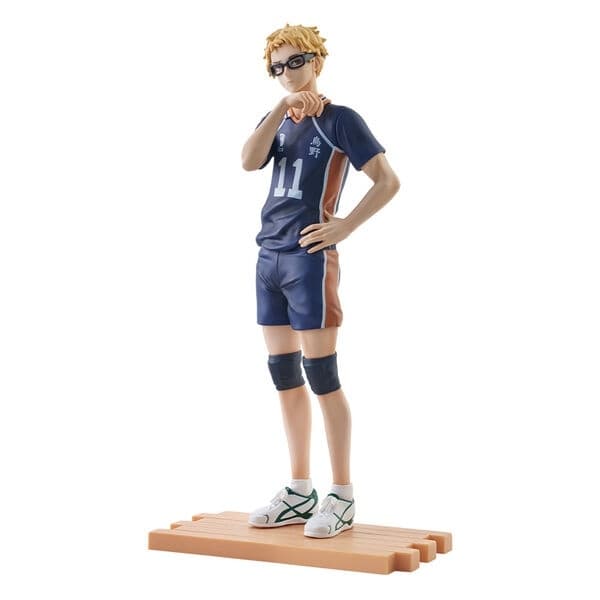 Gekijouban Haikyuu!! Final - Tsukishima Kei - Ichiban Kuji - Ichiban Kuji Gekijouban Haikyuu!! Gomisuteba no Kessen 2 (A Prize)