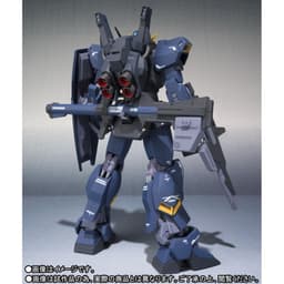 Kidou Senshi Z Gundam - RX-178 Gundam Mk-II (Titans) - Robot Spirits - Robot Spirits <Side MS> - Robot…, view 4 of 7
