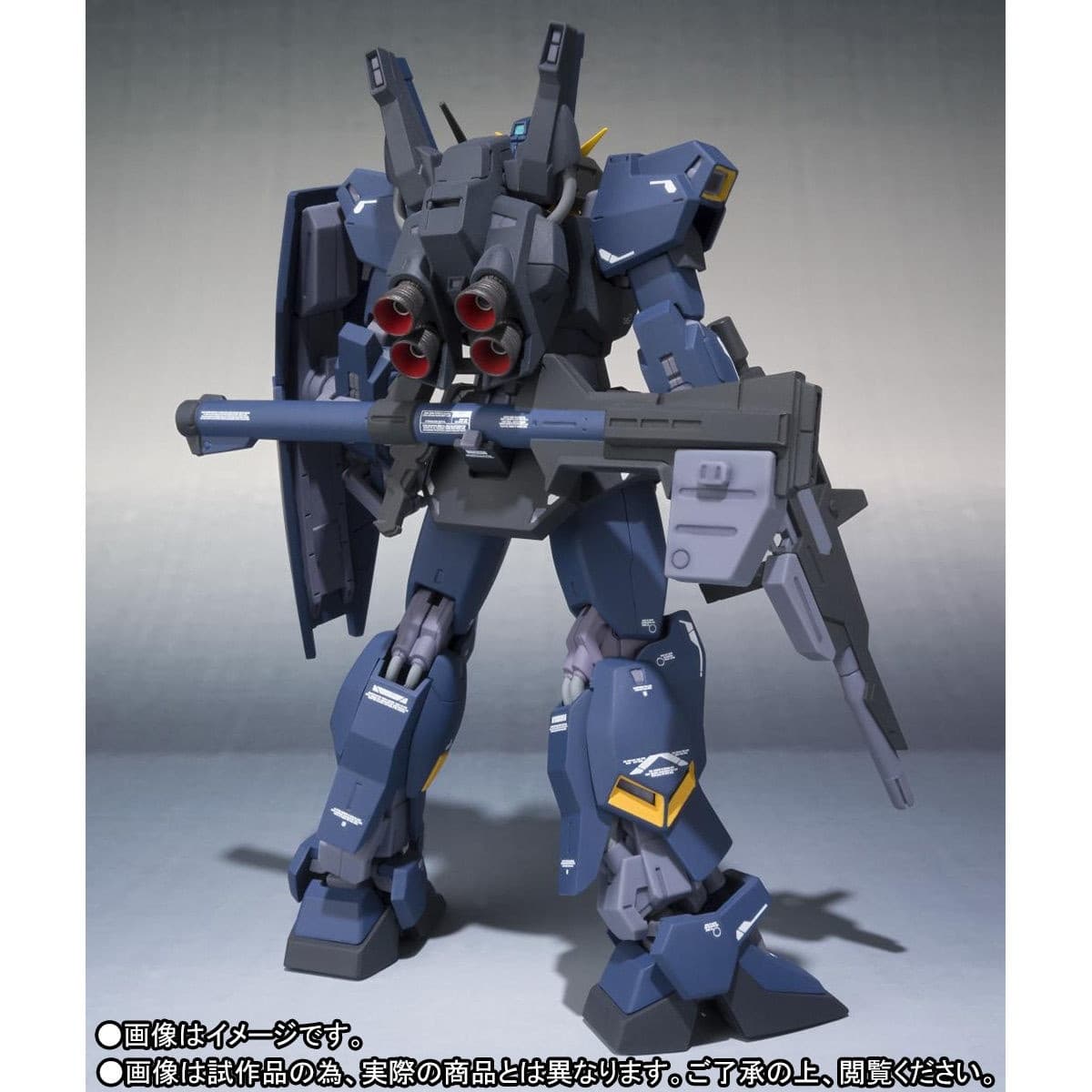 Kidou Senshi Z Gundam - RX-178 Gundam Mk-II (Titans) - Robot Spirits - Robot Spirits <,Side MS>, - Robot…, view 3 of 6
