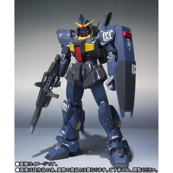 Kidou Senshi Z Gundam - RX-178 Gundam Mk-II (Titans) - Robot Spirits - Robot Spirits <Side MS> - Robot Spirits Ka Signature