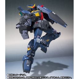 Kidou Senshi Z Gundam - RX-178 Gundam Mk-II (Titans) - Robot Spirits - Robot Spirits <Side MS> - Robot…, view 6 of 7