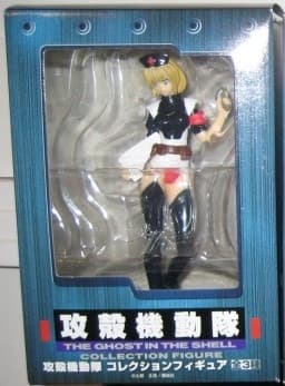 Koukaku Kidotai - Kuruta Nasumi