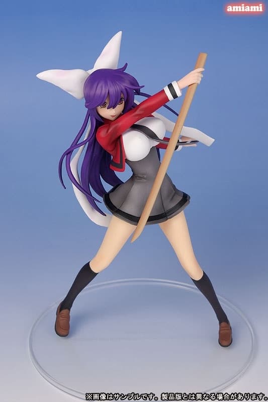 Asu no Yoichi! - Ikaruga Ibuki - 1/7, view 7 of 13