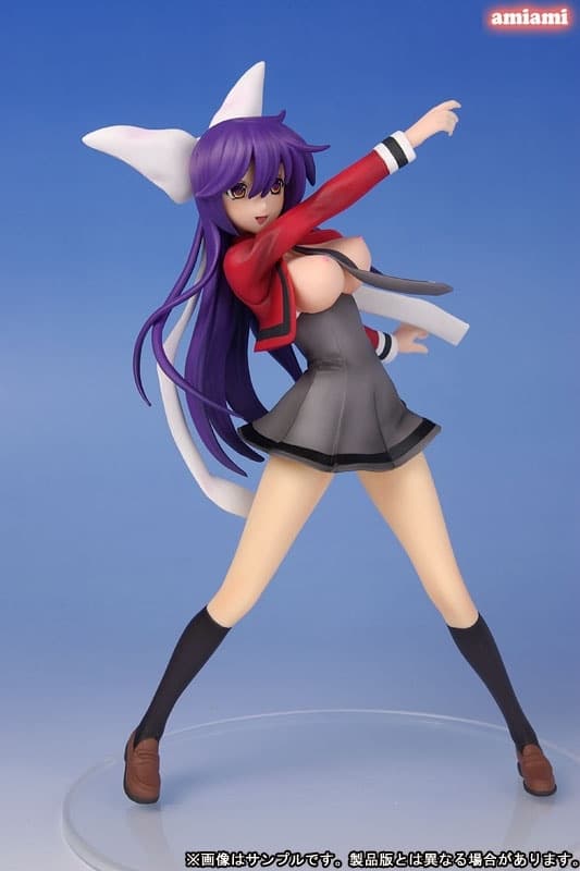 Asu no Yoichi! - Ikaruga Ibuki - 1/7, view 5 of 13