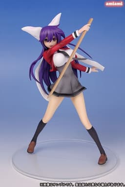 Asu no Yoichi! - Ikaruga Ibuki - 1/7, view 4 of 14