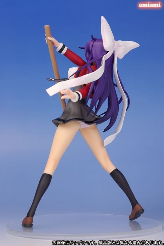 Asu no Yoichi! - Ikaruga Ibuki - 1/7, view 10 of 13
