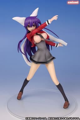 Asu no Yoichi! - Ikaruga Ibuki - 1/7, view 5 of 14