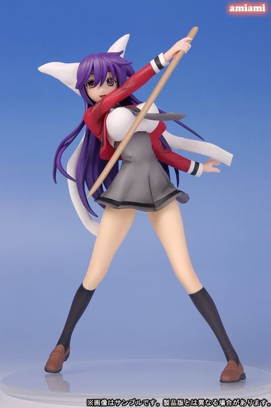 Asu no Yoichi! - Ikaruga Ibuki - 1/7, view 13 of 13