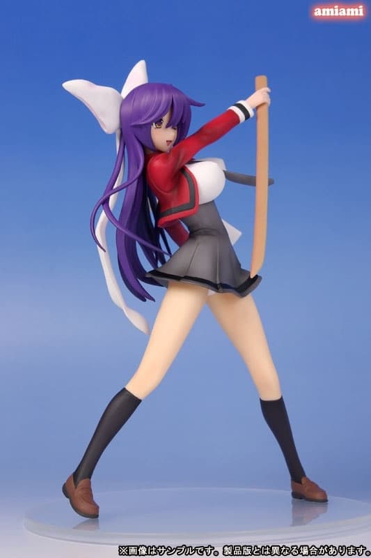 Asu no Yoichi! - Ikaruga Ibuki - 1/7, view 12 of 13