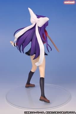 Asu no Yoichi! - Ikaruga Ibuki - 1/7, view 12 of 14