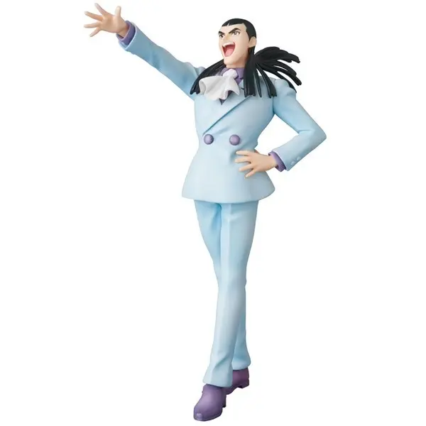 Giant Robo: Chikyuu ga Seishi Suru Hi - Genya - Ultra Detail Figure (No.296)
