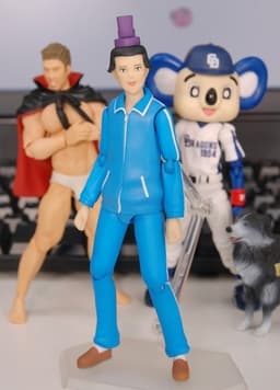 figure