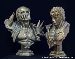 Hokuto no Ken - Kenshirou - Bust - Mega Sofubi Advance (MSA-012) - Bronze-style Ver., view 3 of 25