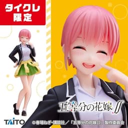 Gotoubun no Hanayome ∬ - Nakano Ichika - Coreful Figure - Seifuku Ver., Renewal, Taito Online Crane Limited, view 1 of 2