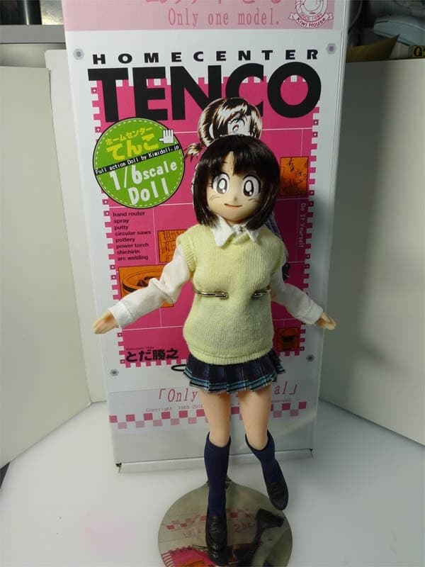 Homecenter Tenco - Tenco - 1/6