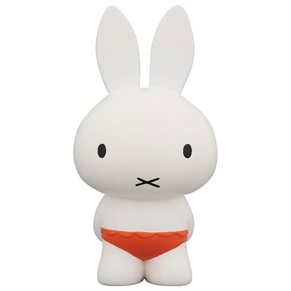 Miffy - UDF Dick Bruna (Series 3) - Ultra Detail Figure (#510) - Miffy's Water Play