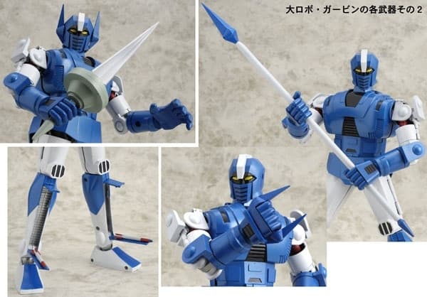 Figure image