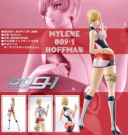 009-1 - Mylene Hoffman, view 2 of 5