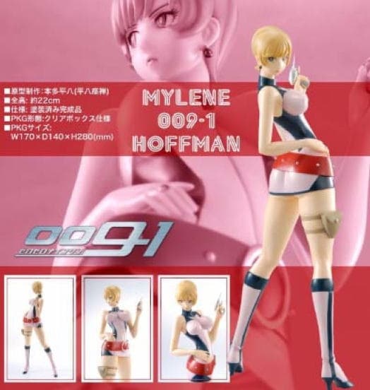 009-1 - Mylene Hoffman, view 1 of 4