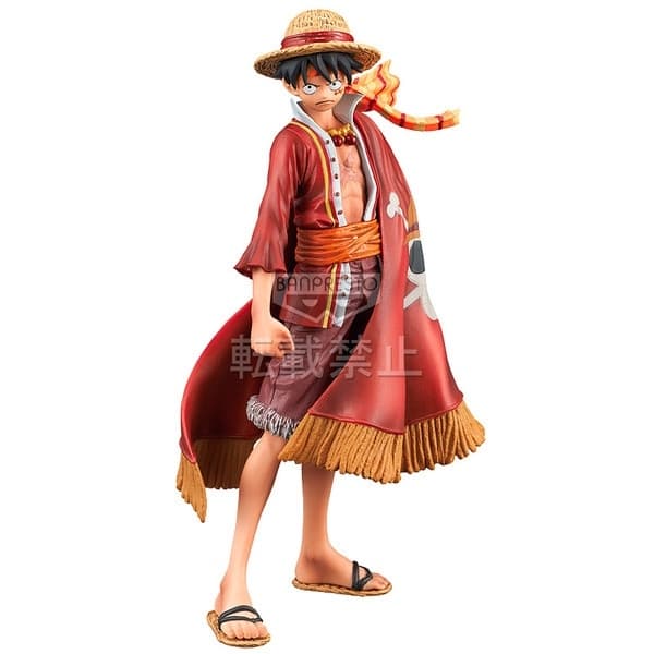 One Piece - Monkey D. Luffy - DXF Figure - The Grandline Men (Item No. 47) - The Grandline Men: 15th Edition (Vol. 3)