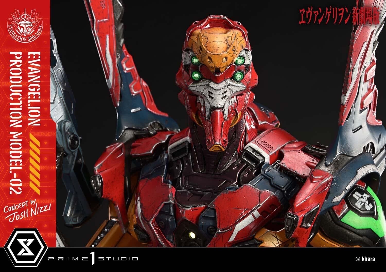 Evangelion Shin Gekijouban - EVA-02 - Ultimate Diorama Masterline (UDMEVA-07), view 12 of 17