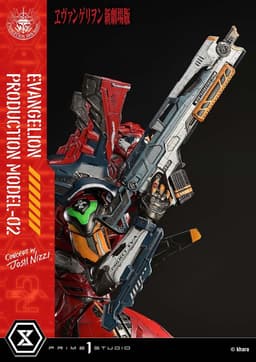Evangelion Shin Gekijouban - EVA-02 - Ultimate Diorama Masterline (UDMEVA-07), view 10 of 18