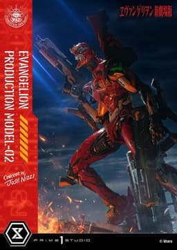 Evangelion Shin Gekijouban - EVA-02 - Ultimate Diorama Masterline (UDMEVA-07), view 12 of 18