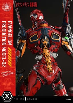 Evangelion Shin Gekijouban - EVA-02 - Ultimate Diorama Masterline (UDMEVA-07), view 9 of 18