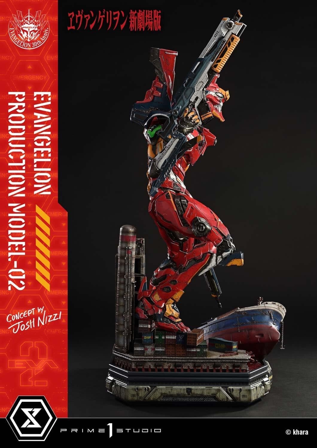 Evangelion Shin Gekijouban - EVA-02 - Ultimate Diorama Masterline (UDMEVA-07), view 13 of 17