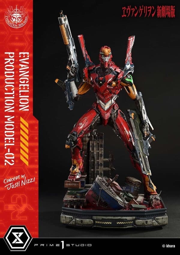 Evangelion Shin Gekijouban - EVA-02 - Ultimate Diorama Masterline (UDMEVA-07)