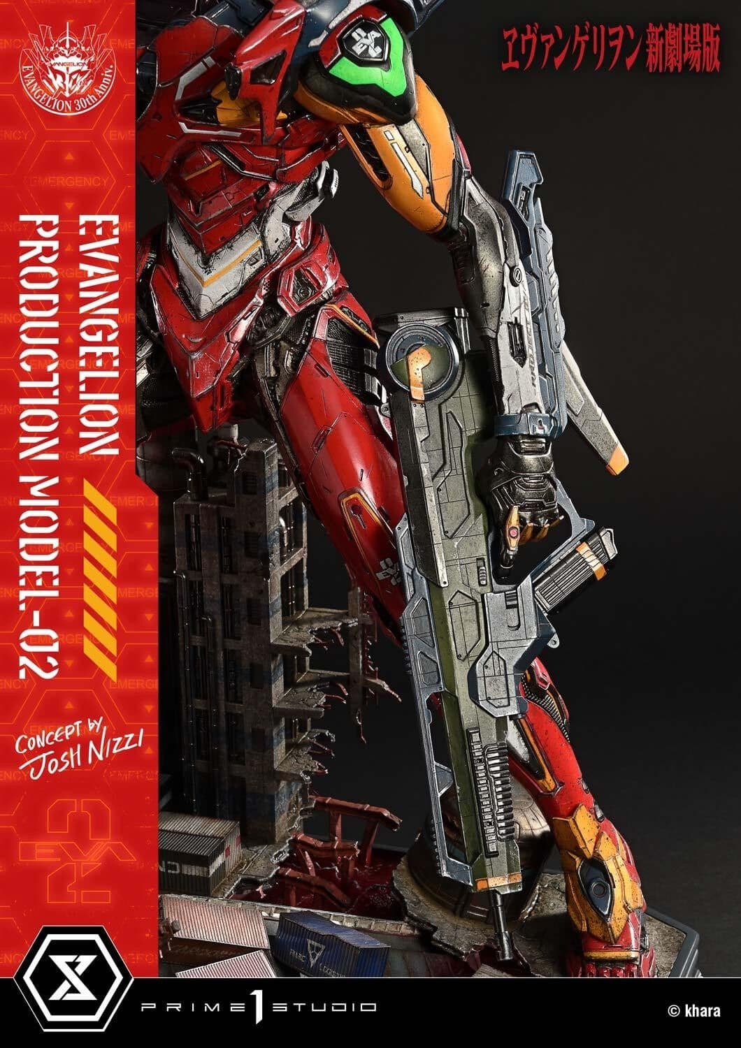 Evangelion Shin Gekijouban - EVA-02 - Ultimate Diorama Masterline (UDMEVA-07), view 4 of 17