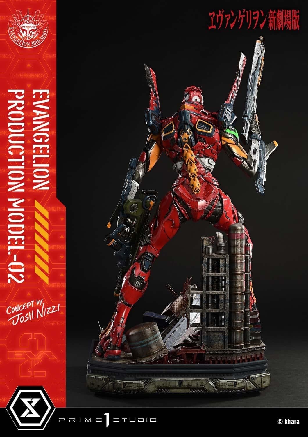 Evangelion Shin Gekijouban - EVA-02 - Ultimate Diorama Masterline (UDMEVA-07), view 15 of 17