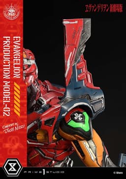 Evangelion Shin Gekijouban - EVA-02 - Ultimate Diorama Masterline (UDMEVA-07), view 3 of 18