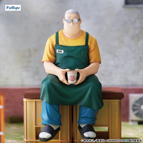 Sakamoto Days - Sakamoto Tarou - Noodle Stopper Figure