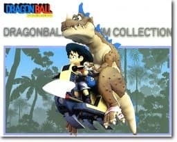 Dragon Ball Z - Son Gohan - Dragon Ball Museum Collection