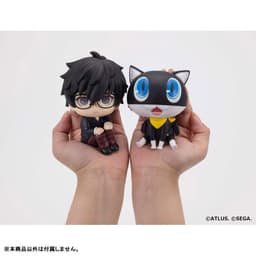 LookUp Persona 5 Royal Protagonist Complete Figure, view 7 of 15