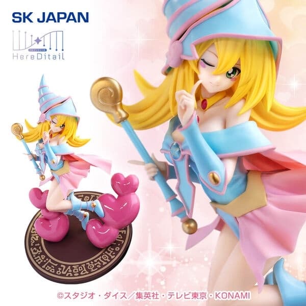 Yu-Gi-Oh! Duel Monsters - Black Magician Girl - HereDitail - Creamy Color Ver.