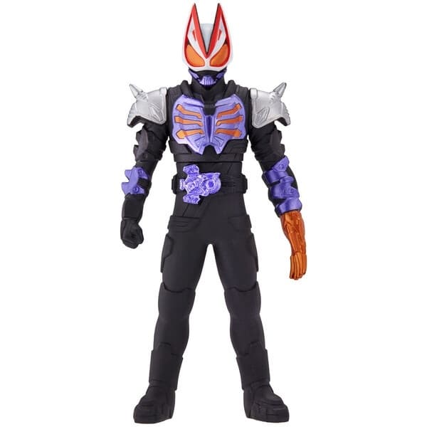 Kamen Rider Geats - Rider Hero Series - Zombie Form