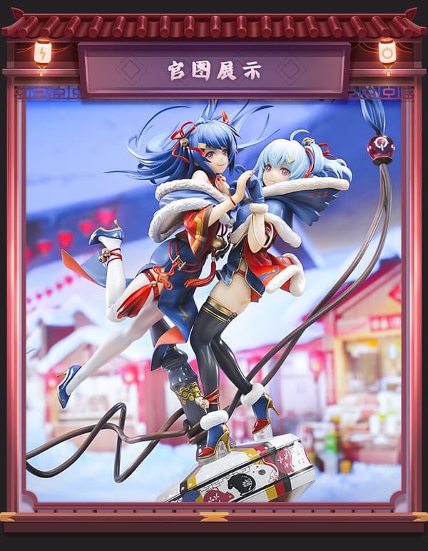 Bilibili - 22 Niang - 33 Niang - 1/8 - 2233 End of Year Festival, 2020 Exclusive Ver.