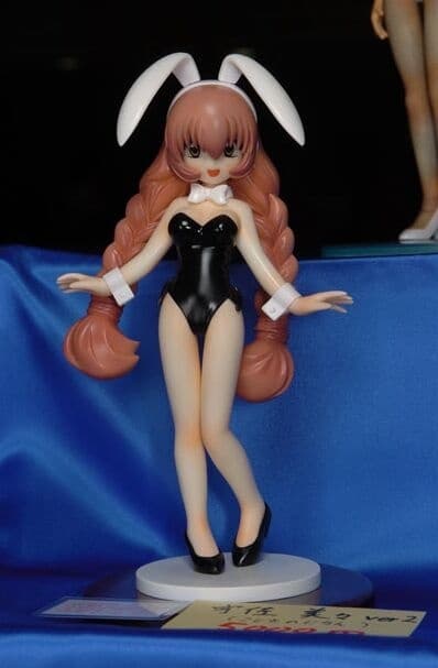Kodomo no Jikan - Usa Mimi - Ver. 2
