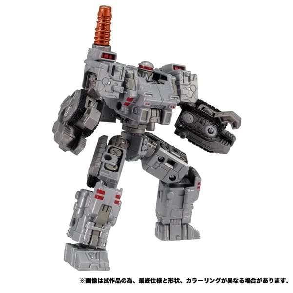 Transformers - Centurion Droid - Deluxe Class - Transformers Earthrise (ER EX-22)
