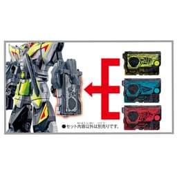 Kamen Rider Zero-One - DX - Breaking Mammoth, view 6 of 7