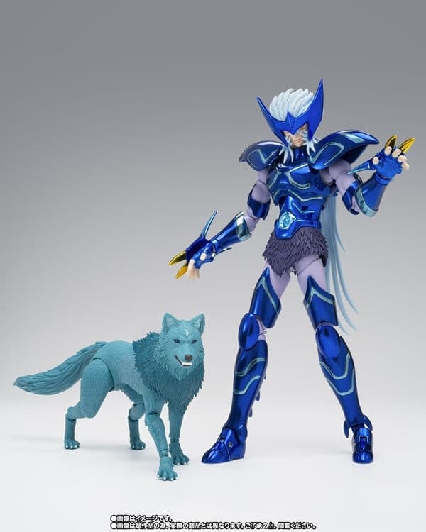 Saint Seiya - Epsilon Alioth Fenrir - Ging - Myth Cloth EX