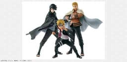 Boruto: Naruto Next Generations - Uchiha Sasuke - Ichiban Kuji - Ichiban Kuji Online Boruto: Naruto Next…, view 2 of 4