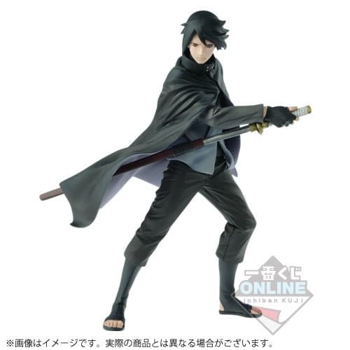 Boruto: Naruto Next Generations - Uchiha Sasuke - Ichiban Kuji - Ichiban Kuji Online Boruto: Naruto Next…, view 3 of 3