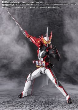 Kamen Rider Saber - S.H.Figuarts - Brave Dragon, view 7 of 14