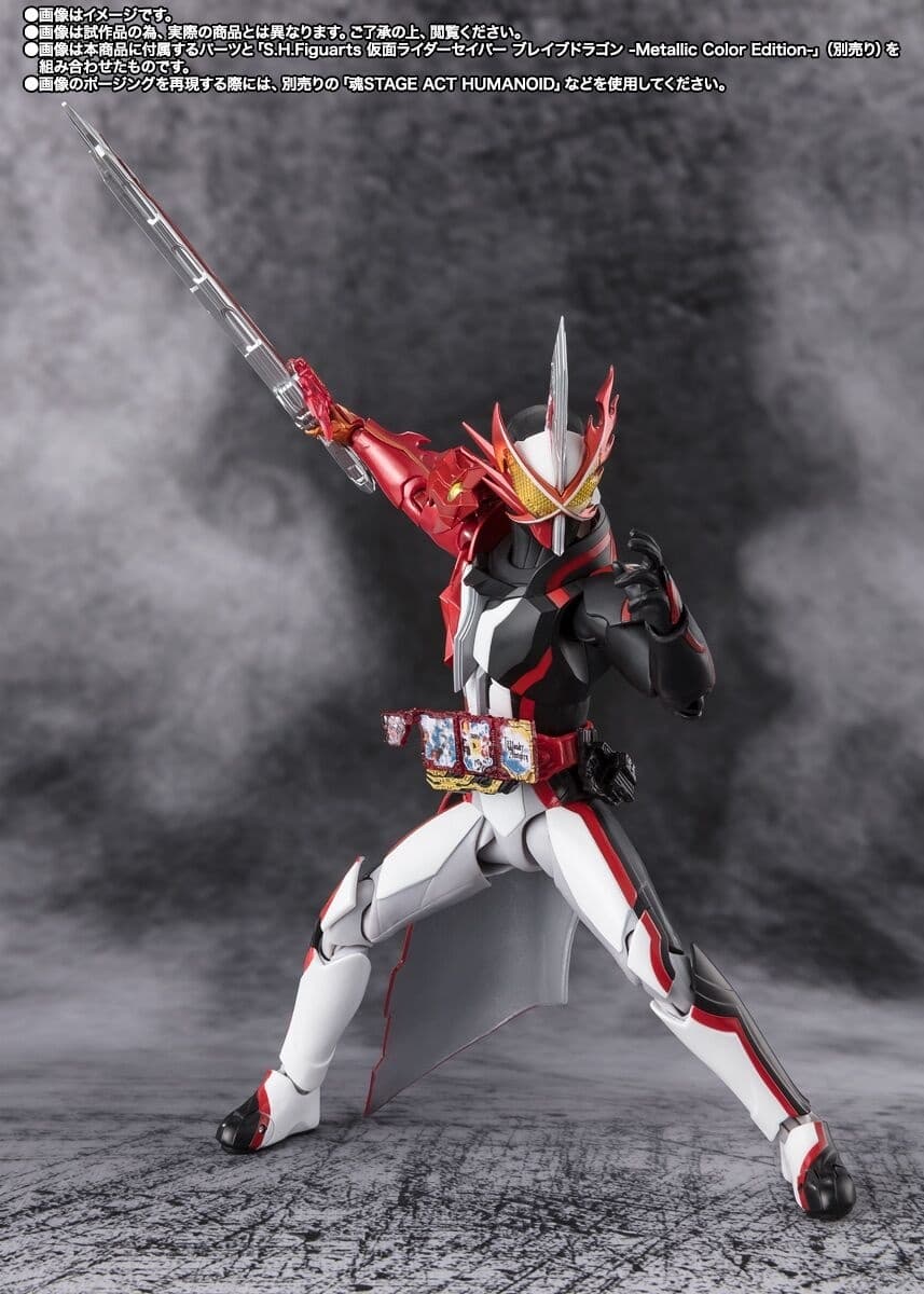 Kamen Rider Saber - S.H.Figuarts - Brave Dragon, view 6 of 13